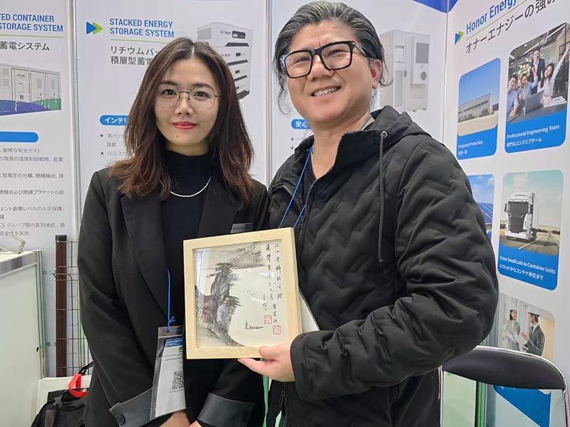 Honor Energy uzatvára úspešnú účasť na japonskom týždni inteligentnej energie 2025 Honor Energy uzatvára úspešnú účasť na japonskom týždni inteligentnej energie 2025