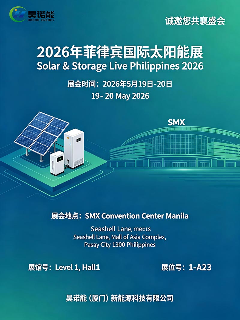 Solar & Storage Live Filipíny 2026, sme pripravení!