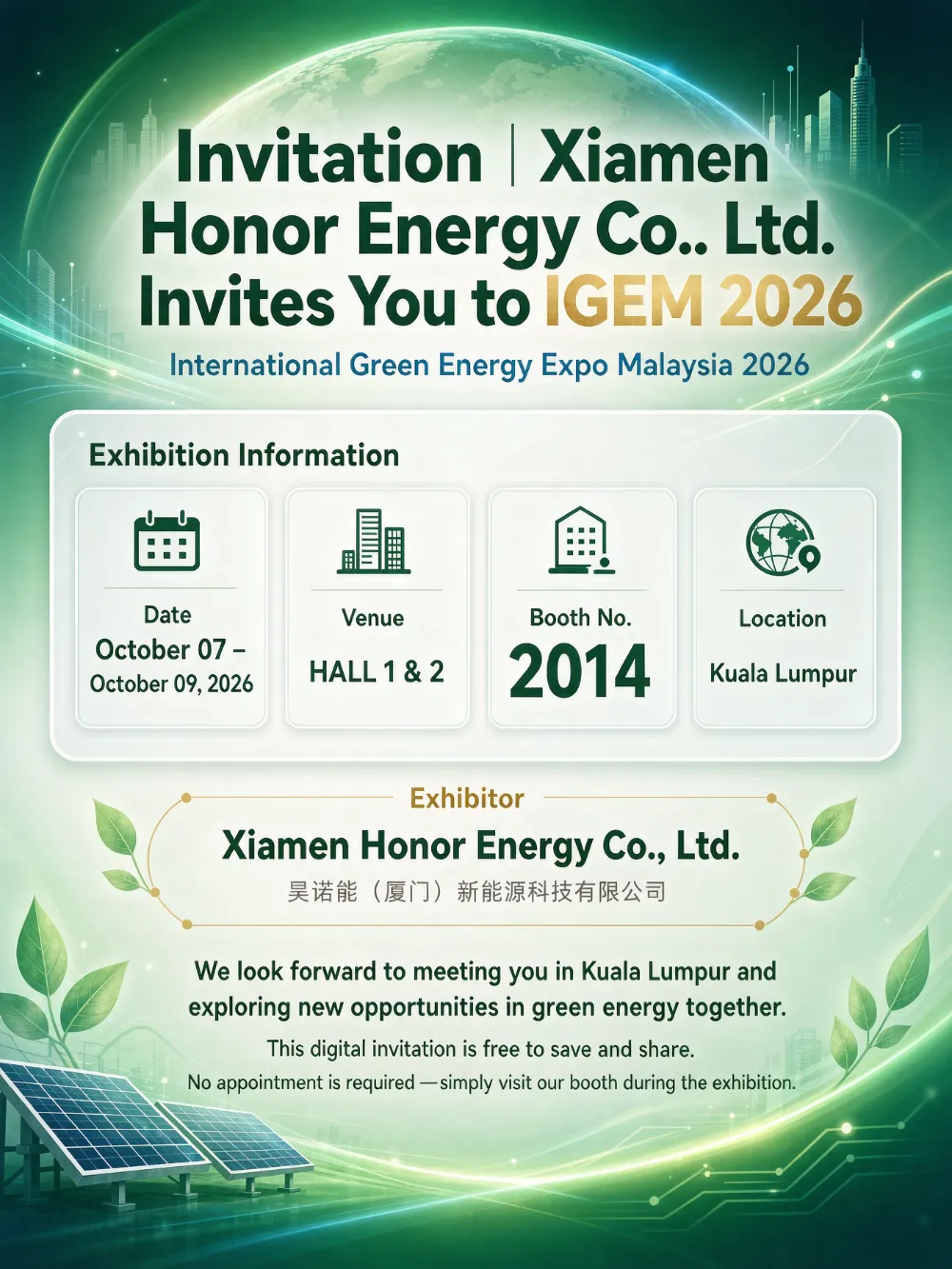 Pozvánka | Xiamen Honor Energy Co., Ltd. vás pozýva na IGEM 2026
